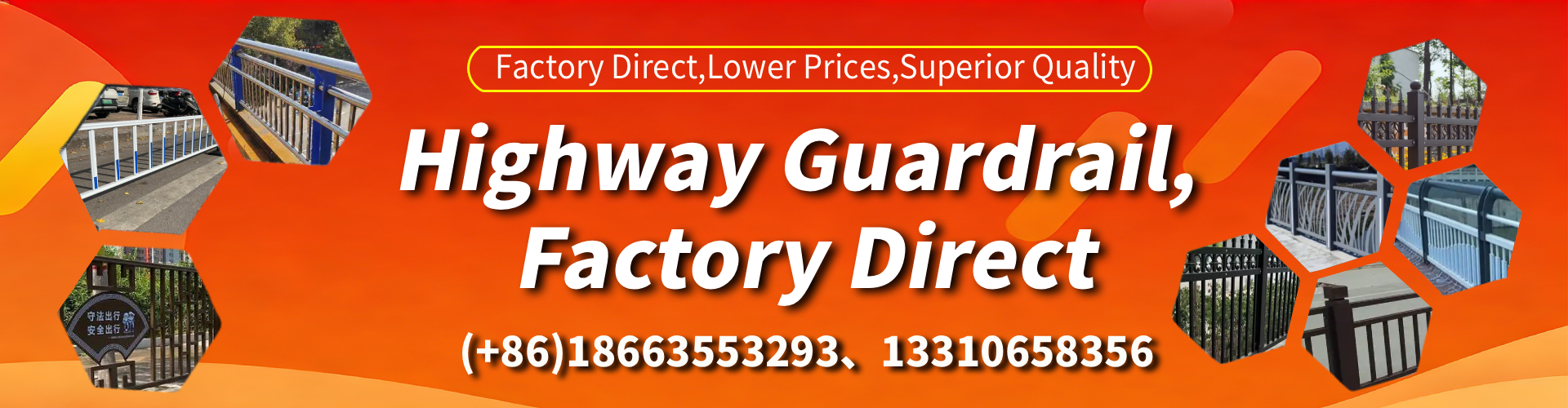 Connecticut Highway Guardrail Manufacturer - W-Beam Crash Barrier Supplier